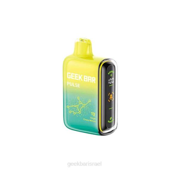 מלון מטורף Geek Bar Pulse 024D18 - GEEK BAR vape חַד פַּעֲמִי