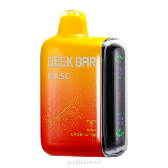 אומג פופ Geek Bar Pulse 024D4 - GEEK BAR Israel 50 מ"ג