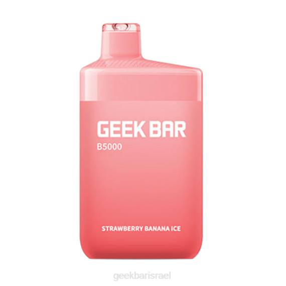 קרח בננה תות Geek Bar 024D34 - GEEK BAR Israel b5000 חד פעמי